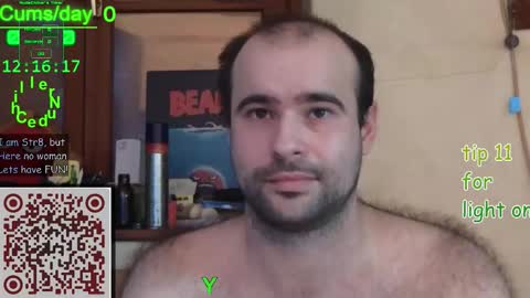 Snapshot of nudechiller chatting on 03-03-26, 11:16 Vinz... online show from 03-03-26, 11:16