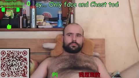 Snapshot of nudechiller chatting on 04-01-26, 12:06 Vinz... online show from 04-01-26, 12:06