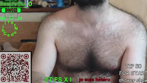 Snapshot of nudechiller chatting on 04-11-26, 07:45 Vinz... online show from 04-11-26, 07:45