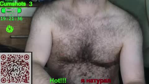 Snapshot of nudechiller chatting on 05-05-26, 05:21 Vinz... online show from 05-05-26, 05:21