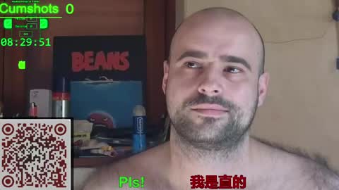 Snapshot of nudechiller chatting on 05-09-26, 06:29 Vinz... online show from 05-09-26, 06:29