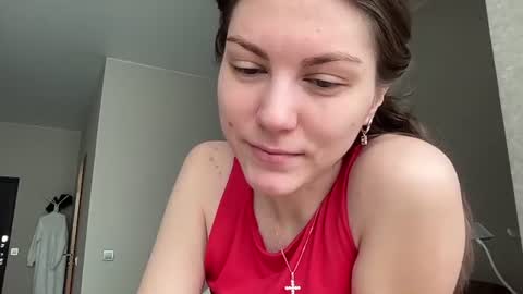 Ema online show from 04-29-26, 11:58