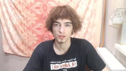 Felix online show from 11-07-25, 12:43