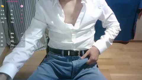 Snapshot of omar87ram chatting on 03-17-26, 06:33 Omar online show from 03-17-26, 06:33