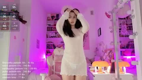 Snapshot of onecuteangel chatting on 11-03-25, 05:47 Ana online show from 11-03-25, 05:47