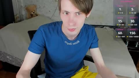 Snapshot of only_eric chatting on 02-22-26, 10:47 Erick online show from 02-22-26, 10:47