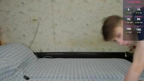 Snapshot of only_eric chatting on 03-03-26, 05:13 Erick online show from 03-03-26, 05:13