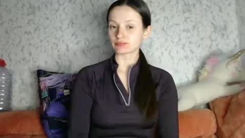 Amalia online show from 03-04-26, 06:25
