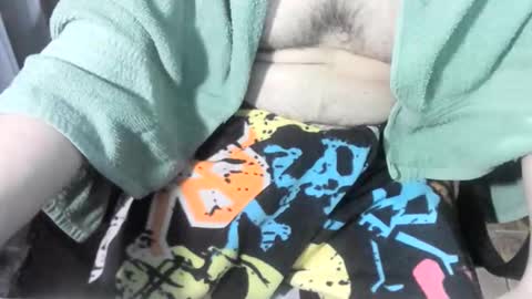 Ore online show from 11-14-25, 03:05