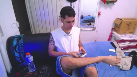 orus_420 online show from 12-01-25, 04:39