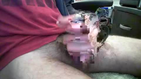 Snapshot of ozguyxxxx chatting on 11-06-25, 01:28 ozguyxxxx online show from 11-06-25, 01:28