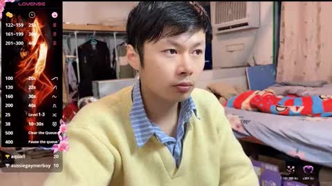 paopaotang61 online show from 02-04-26, 12:33