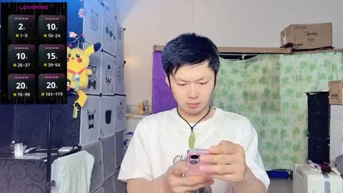 paopaotang61 online show from 05-24-26, 10:37