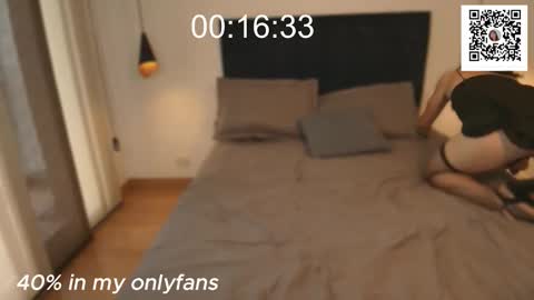 Patrick online show from 01-06-26, 11:47