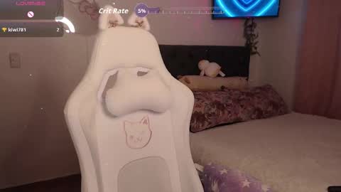 Snapshot of peacherry_ chatting on 02-18-26, 12:17 peacherry_ online show from 02-18-26, 12:17