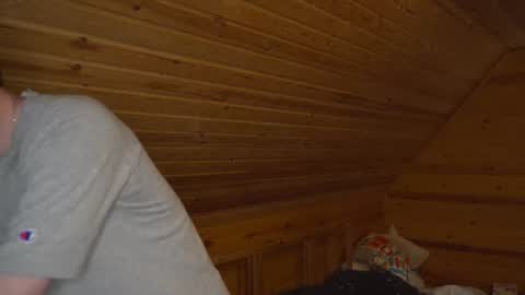 peanut_boy online show from 06-25-26, 02:44