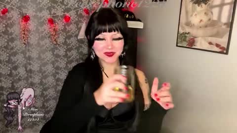 Snapshot of persephone12234 chatting on 02-07-26, 01:09 persephone12234 online show from 02-07-26, 01:09