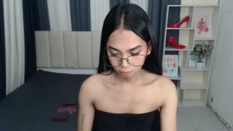 Yukie online show from 10-25-25, 05:37