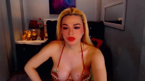 cervena online show from 02-27-25, 12:23