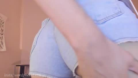 Snapshot of phoenixx_x chatting on 12-16-24, 02:25 phoenixx_x online show from 12-16-24, 02:25