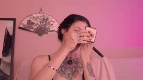 phoenixx_x online show from 06-25-26, 12:43