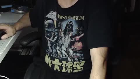 Snapshot of pimprobo chatting on 02-22-25, 02:06 Pimp Robo online show from 02-22-25, 02:06