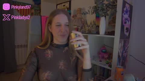 Snapshot of pinkladyx2 chatting on 02-07-26, 08:34 pinkladyx2 online show from 02-07-26, 08:34