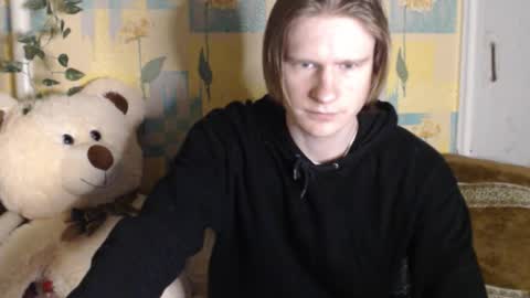 Incubus online show from 12-23-25, 03:59