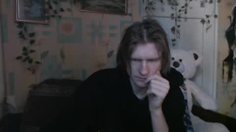 Incubus online show from 01-12-26, 07:24