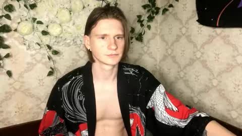 Incubus online show from 03-16-26, 06:34