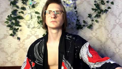 Incubus online show from 03-18-26, 06:55