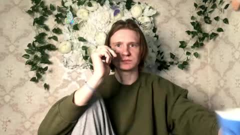 Incubus online show from 03-19-26, 09:19