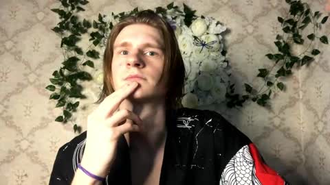 Incubus online show from 03-23-26, 08:13