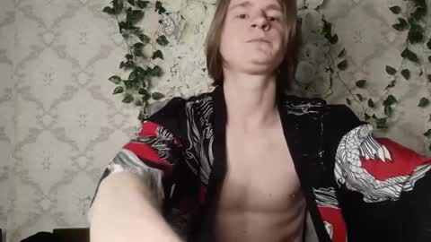 Incubus online show from 04-07-26, 01:55