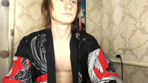 Incubus online show from 05-24-26, 12:54