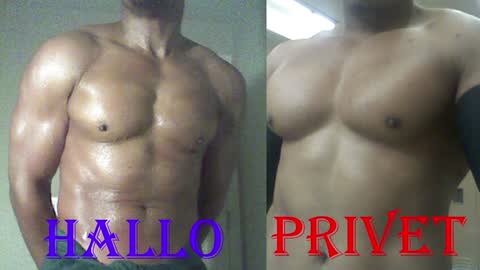 StraightPlush online show from 12-08-24, 09:24