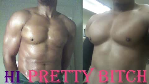 StraightPlush online show from 03-02-25, 07:21