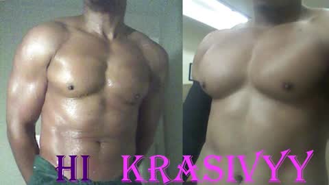 StraightPlush online show from 11-01-25, 04:58