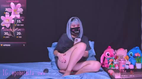 Pobechita UWU online show from 05-04-26, 02:29