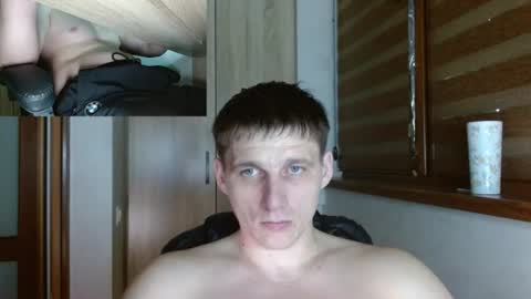Poliglotjoe2 online show from 07-19-26, 12:36