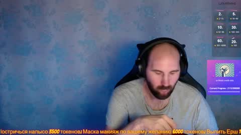 Popadosik mod online show from 01-27-25, 01:48