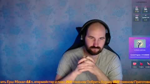 Popadosik mod online show from 01-27-25, 09:23