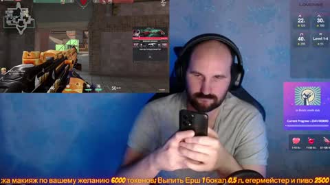 Popadosik mod online show from 01-28-25, 04:30