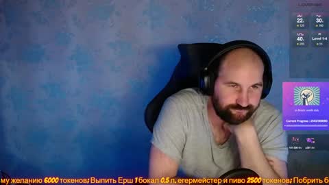 Popadosik mod online show from 01-29-25, 04:58