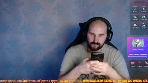 Popadosik mod online show from 02-01-25, 08:29