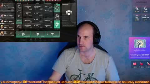 Popadosik mod online show from 02-04-25, 04:18