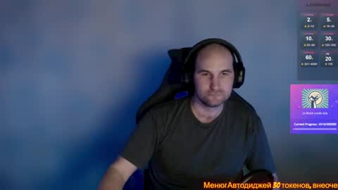 Popadosik mod online show from 02-07-25, 01:01