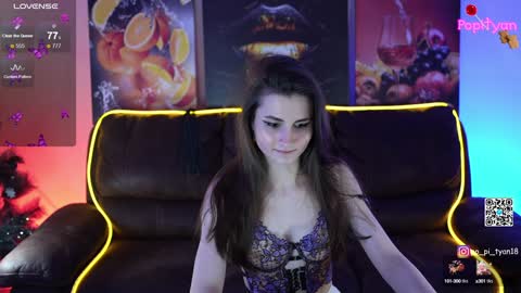 Snapshot of popityan chatting on 01-05-25, 08:42 Louise see you on December 1 at 2200 UTC3 online show from 01-05-25, 08:42