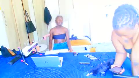 Snapshot of pretty_ebony_dolls chatting on 02-08-25, 11:22 riri online show from 02-08-25, 11:22