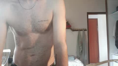 Balmtiger online show from 05-23-26, 03:27